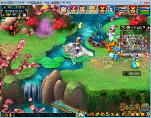 3x昆仑镜之忆攻略(神归昆仑镜神器3x攻略)插图9