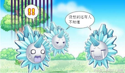 dnf怎么锁被动技能(dnf仓库锁密码忘了怎么办)插图 dnf怎么锁被动技能(dnf仓库锁密码忘了怎么办)插图