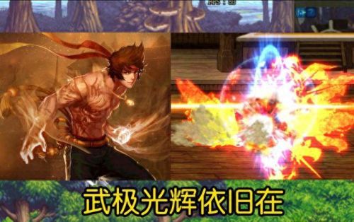 男街霸是物攻还是魔攻(男街霸走什么属性攻击)插图2 男街霸是物攻还是魔攻(男街霸走什么属性攻击)插图2