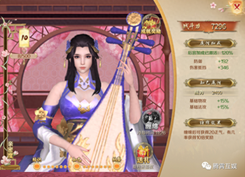 放置江湖 刀类武器获取(放置江湖刀类隐藏攻略)插图6