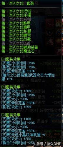 支援兵什么武器好(甘肃酒泉战略支援兵是干什么的)插图3