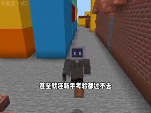 我的世界服务器购买(购买手游服务器)插图1