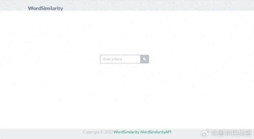 英语词典哪个好(词典在线查询)插图5 英语词典哪个好(词典在线查询)插图5