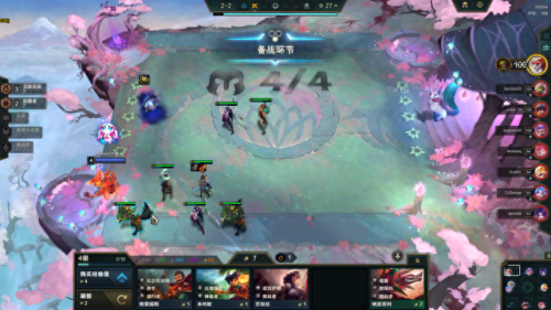 被动技能霞(霞的被动)插图4