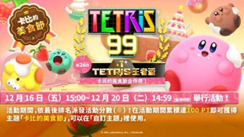 猎天使魔女 钻石攻略(猎天使魔女通关图)插图12