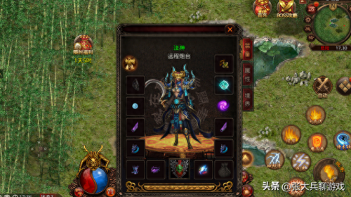 木剑传奇(木剑的电视剧)插图2 木剑传奇(木剑的电视剧)插图2