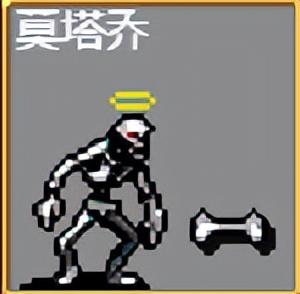 吸血鬼幸存者合成表(吸血鬼幸存者手机版)插图22