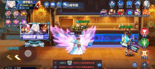 时空猎人礼包(猎人手游礼包激活码)插图3 时空猎人礼包(猎人手游礼包激活码)插图3