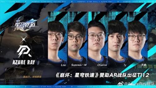 beryl选手(beryl英文名什么意思)插图1