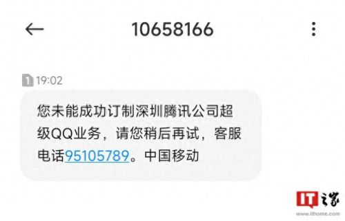 超级qq功能(qq超级表情在哪)