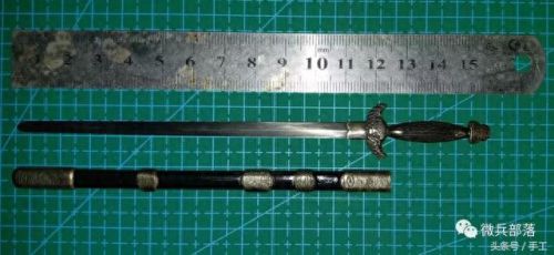 七日杀白钢技能(七日杀技能列表)插图17