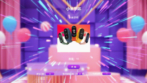 最新的小游戏(最近全新小游戏)插图2 最新的小游戏(最近全新小游戏)插图2