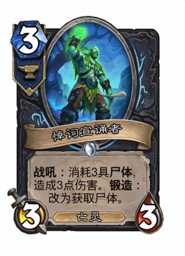 蒸汽机器人(机器人)插图9