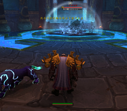 怎么去潘达利亚(魔兽潘达利亚的黄金莲怎么得)插图15