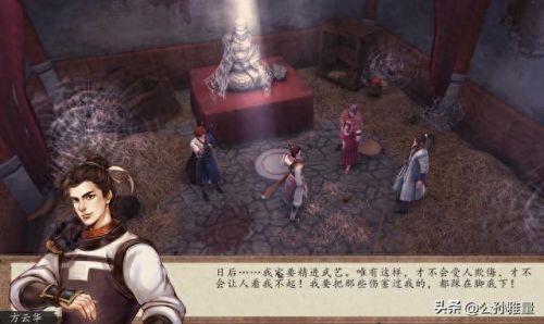 圣魔之光石转职(圣魔之光石所有人物最佳转职图)插图5