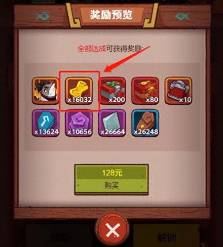 坑7攻略1管(坑7爹游戏攻略)插图1 坑7攻略1管(坑7爹游戏攻略)插图1