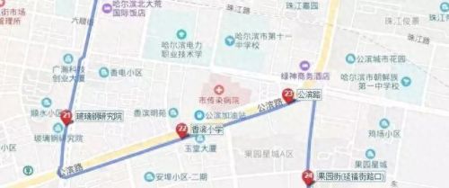 96368统一订单平台登录(已付款的订单怎么查询)插图9 96368统一订单平台登录(已付款的订单怎么查询)插图9