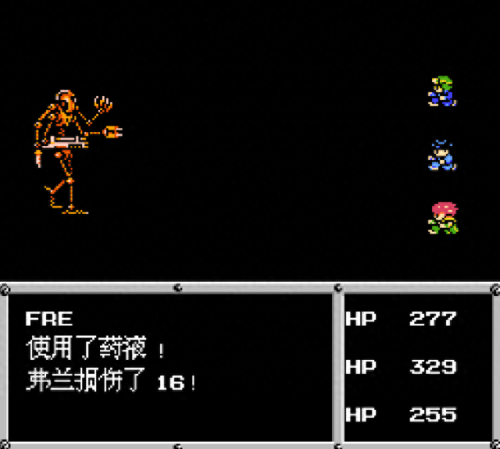 重装机兵第攻略(重装机兵详细攻略完整版)插图20 重装机兵第攻略(重装机兵详细攻略完整版)插图20