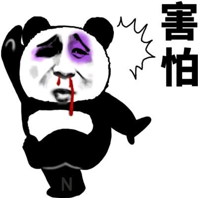 qaq什么意思(女生说qaq暗示什么意思)插图