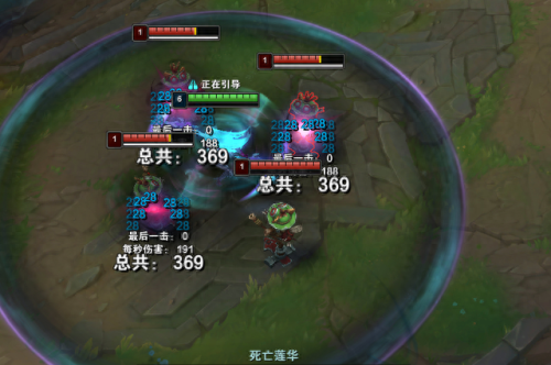 不祥之刃攻略(不祥之刃出心之钢)插图9