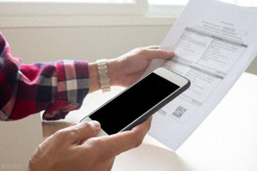 手机话费清单查询(话费余额查询)插图 手机话费清单查询(话费余额查询)插图