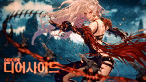 dnf女鬼契魔者叠什么技能(100级女鬼剑契魔者装备推荐)插图1 dnf女鬼契魔者叠什么技能(100级女鬼剑契魔者装备推荐)插图1