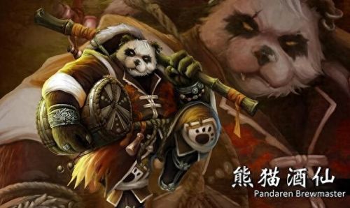 dota大圣技能(dota大圣大牛体系)插图1 dota大圣技能(dota大圣大牛体系)插图1