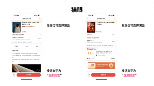 票务管理软件(景区票务管理软件)插图26 票务管理软件(景区票务管理软件)插图26