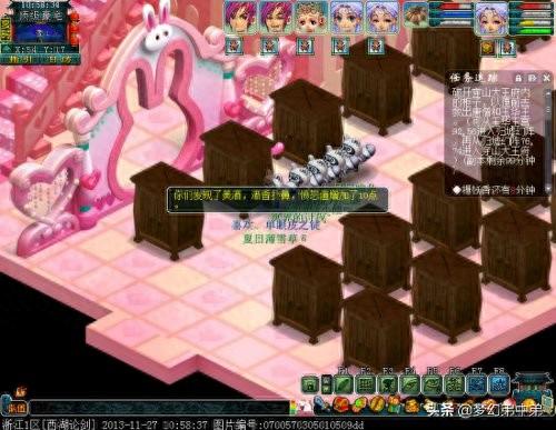 梦幻西游打石猴授徒怎么得牌子(石猴授徒食材坐标)插图6