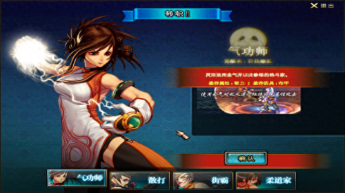 dnf弹药专家(dnf国服第一弹药专家)插图2