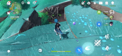 原神远吕羽氏遗事其二(吕家家谱全集)插图1