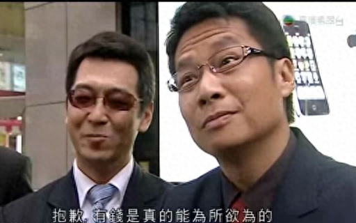 梦幻西游登录方式电信(梦幻西游所有的登录方法)插图9