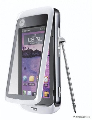摩托罗拉a1600软件(摩托罗拉A1600)插图17 摩托罗拉a1600软件(摩托罗拉A1600)插图17