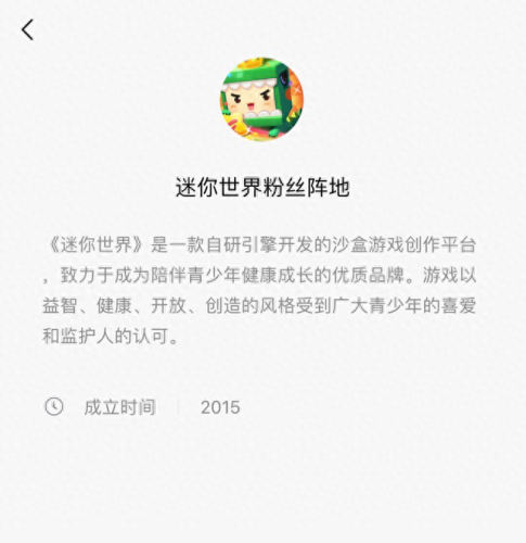 很污的养成游戏(bt秘书养成游戏)插图5