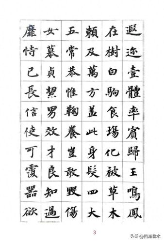 三只手技能视频(三只手为啥学不了大招)插图11