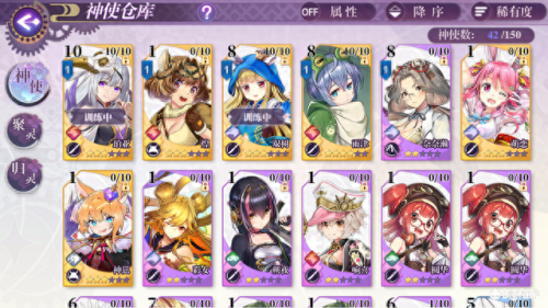 万灵启源ssr排行(万灵启源抽到相同ssr)插图 万灵启源ssr排行(万灵启源抽到相同ssr)插图