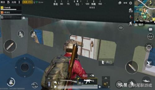 我想看和平精英图片(和平精英图片高清图)插图3 我想看和平精英图片(和平精英图片高清图)插图3