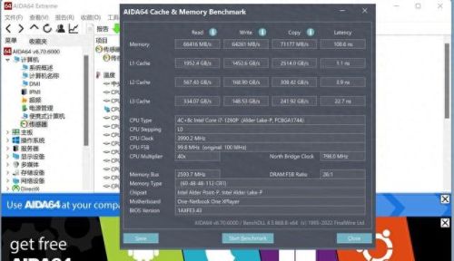 cfm武器便携(cfm单位是什么意思)插图9