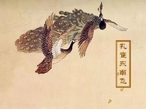 第一首长篇叙事诗(第一首长篇政治叙事诗是)插图6 第一首长篇叙事诗(第一首长篇政治叙事诗是)插图6