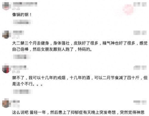 现在装备还能吃吗(装备镶嵌宝石还能换么)插图1 现在装备还能吃吗(装备镶嵌宝石还能换么)插图1