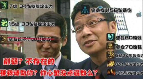 dnf起源版本鬼泣辅助装备选择(鬼泣4自动辅助有什么用)