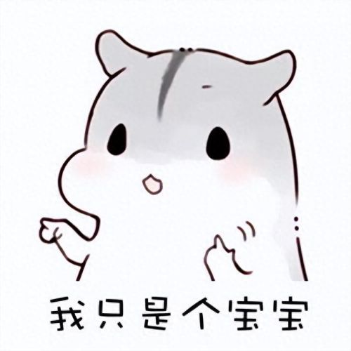 taptap游戏(taptap游戏推荐)插图7