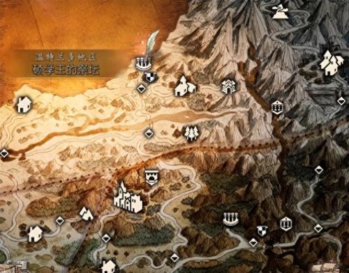冰雷火(雷火双系法师)插图14