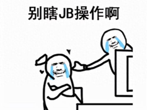 ban猛犸(dota2 ban猛犸)插图7 ban猛犸(dota2 ban猛犸)插图7