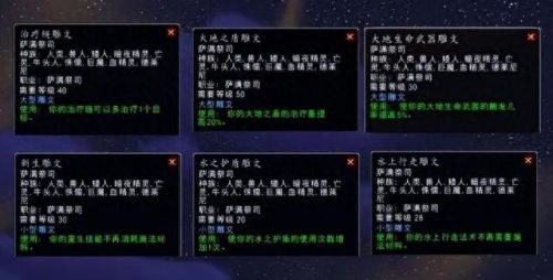 dk鲜血天赋(鲜血dk天赋加点推荐)