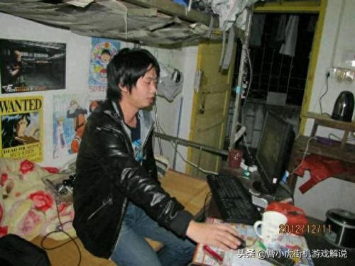 97格斗王(拳皇97大结局)插图1