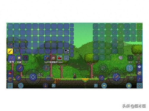 泰拉瑞亚装备栏3格(泰拉瑞亚物品栏有几个)插图6 泰拉瑞亚装备栏3格(泰拉瑞亚物品栏有几个)插图6