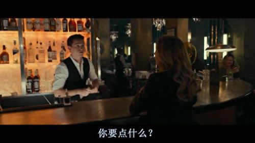 神秘海域1剧情(神秘海域1剧情攻略)插图14