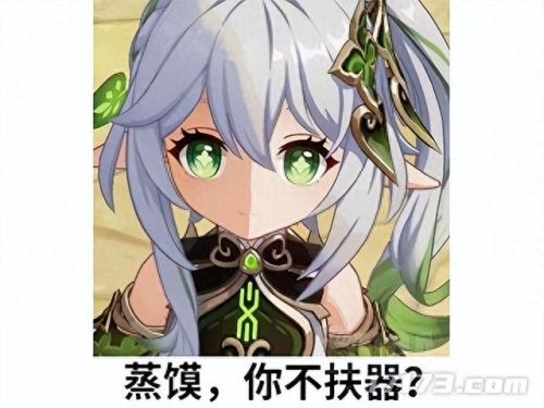 孤岛惊魂3如何切换武器6(孤岛惊魂3里怎么开武器槽)插图9