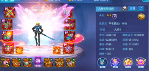 时空猎人礼包(猎人手游礼包激活码)